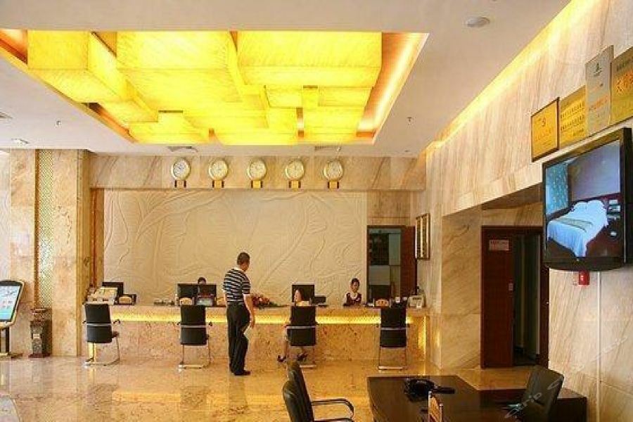 فندق هاينان هونجيون هايكو المظهر الخارجي الصورة